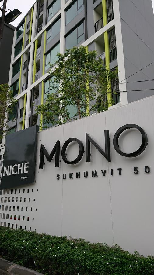Niche Mono Sukhumvit 50 By Ariva Hotel Bangkok Exterior foto