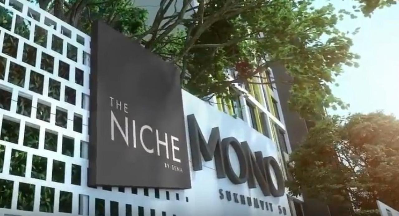 Niche Mono Sukhumvit 50 By Ariva Hotel Bangkok Exterior foto